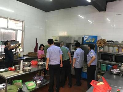 全面摸排！福州晉安區(qū)嚴(yán)查進(jìn)口水產(chǎn)品等食品安全，筑牢食品銷售防線