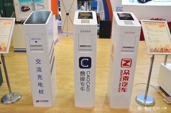 智能電樁、汽車(chē)充電寶應(yīng)有盡有 上海充電設(shè)備展上演大咖秀，移動(dòng)支付設(shè)備引領(lǐng)未來(lái)